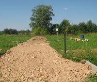 г. Старая Русса Участок №61