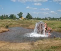 г. Старая Русса Участок №77