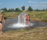 г. Старая Русса Участок №90