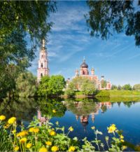 Где находится Старая Русса