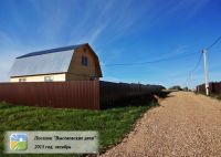 Московская область, Москва - Санкт-Петербург (М10) Участок №175