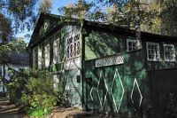 Аренда в Старой Руссе