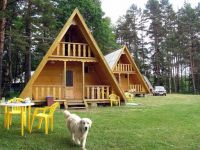 Продажа базы отдыха